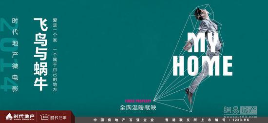 仿制香港公开大学毕业证